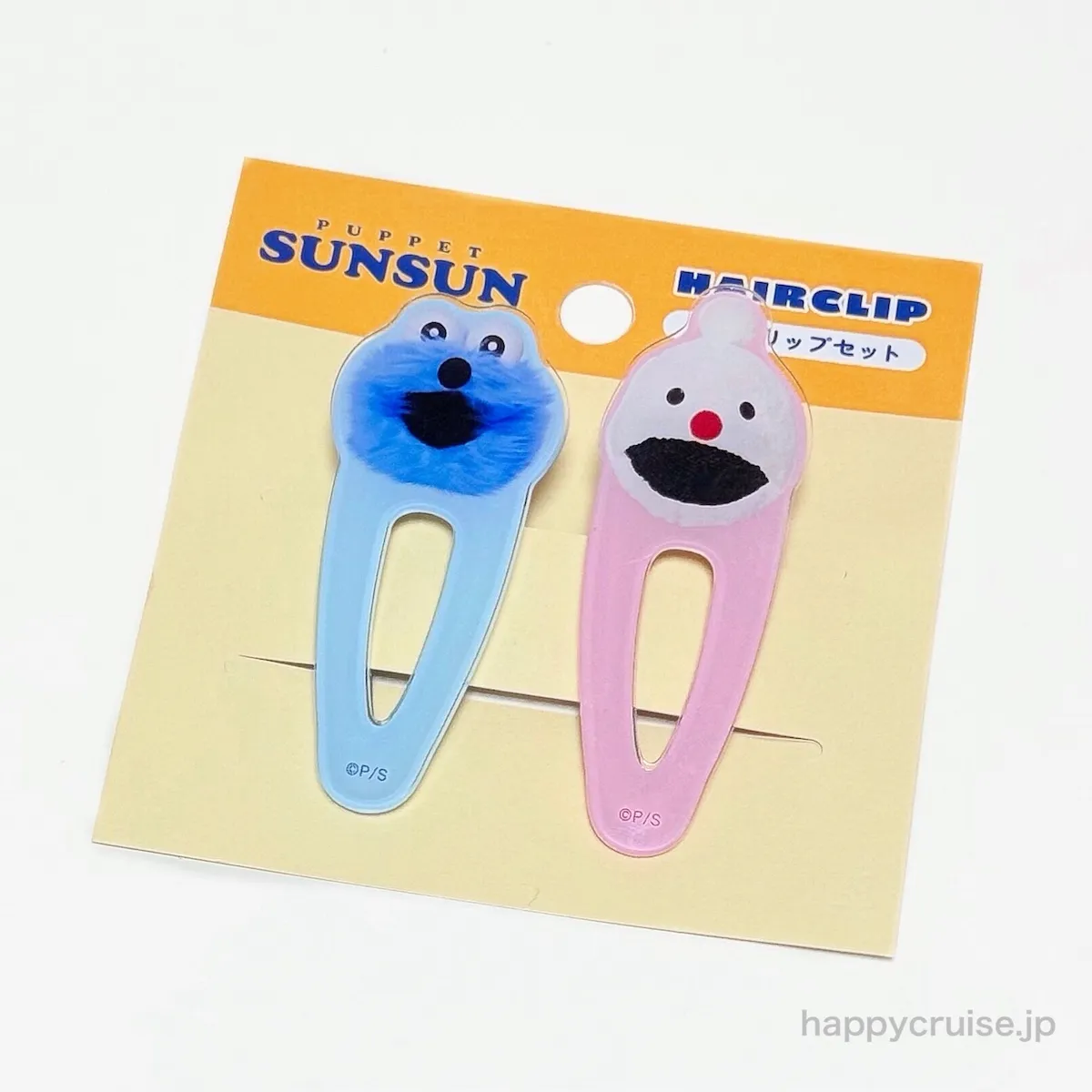 【パペットスンスン×サンキューマート】ヘアクリップ2P