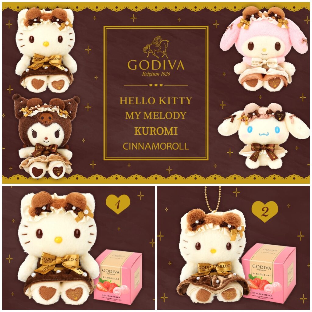 【サンリオ×ゴディバ2026】バレンタインギフトセットが1/7(水)発売♡ハローキティ・マイメロディ・クロミ・シナモロールが可愛すぎる♡