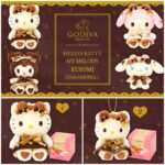 【サンリオ×ゴディバ2026】バレンタインギフトセットが1/7(水)発売♡ハローキティ・マイメロディ・クロミ・シナモロールが可愛すぎる♡