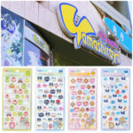 老舗おもちゃ専門店【ヤマシロヤ】ボンボンドロップシール「たまごっち」オンラインで抽選予約販売！応募は2月2日(月)21:30まで☆