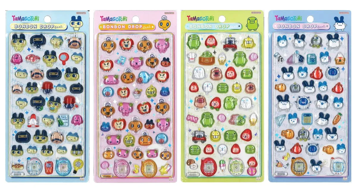 老舗おもちゃ専門店【ヤマシロヤ】ボンボンドロップシール「たまごっち」オンラインで抽選予約販売!応募は1月31日(土)21:30まで!
