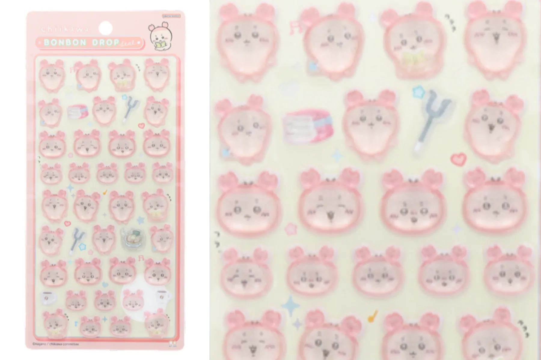 【ボンボンドロップシール】『ちいかわ 第2弾』古本屋
