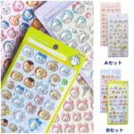 【ボンボンドロップシール】『ちいかわ 第2弾』クーリア公式オンライン抽選販売！2月21日(土)抽選エントリースタート！