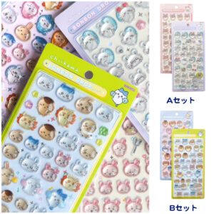 【ボンボンドロップシール】『ちいかわ 第2弾』クーリア公式オンライン抽選販売！2月21日(土)抽選エントリースタート！