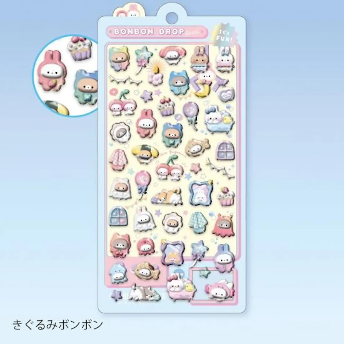 【ボンボンドロップシール】クーリアオリジナル柄「きぐるみボンボン」(It's FUN)