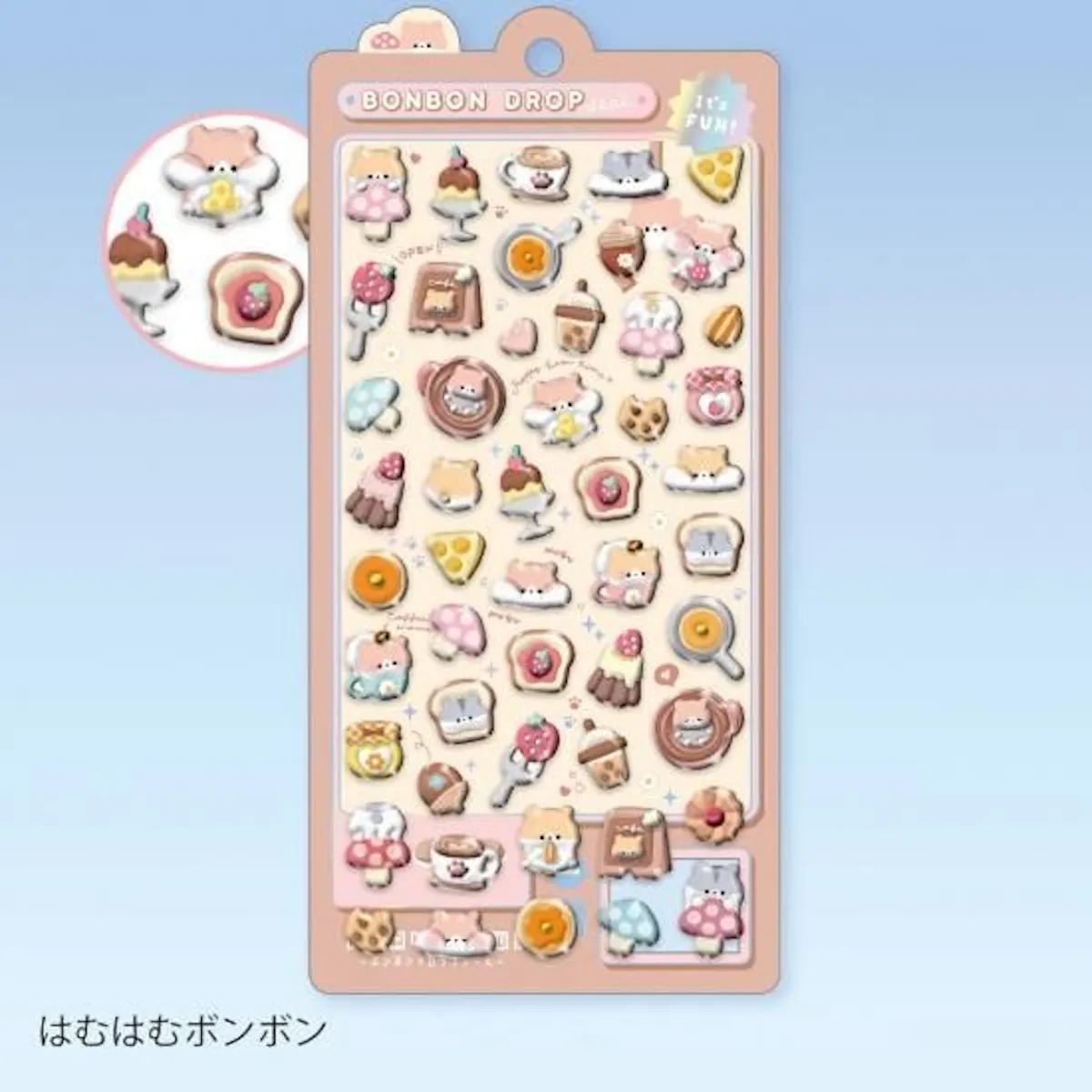 【ボンボンドロップシール】クーリアオリジナル柄「はむはむボンボン」