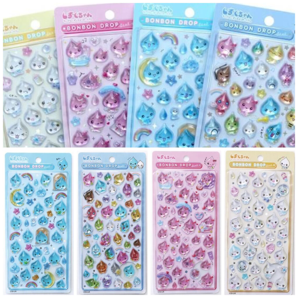 【ボンボンドロップシール】『しずくちゃん』クーリア公式オンライン抽選販売！2月7日(土)抽選エントリースタート！過去最大数量で当選チャンスUP☆