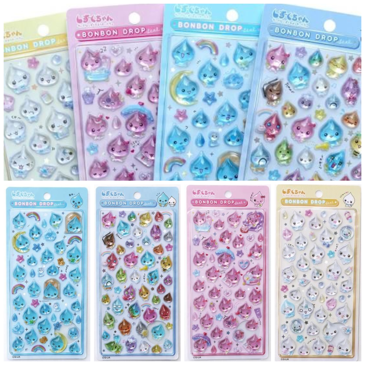 【ボンボンドロップシール】『しずくちゃん』クーリア公式オンライン抽選販売！2月7日(土)抽選エントリースタート！過去最大数量で当選チャンスUP☆