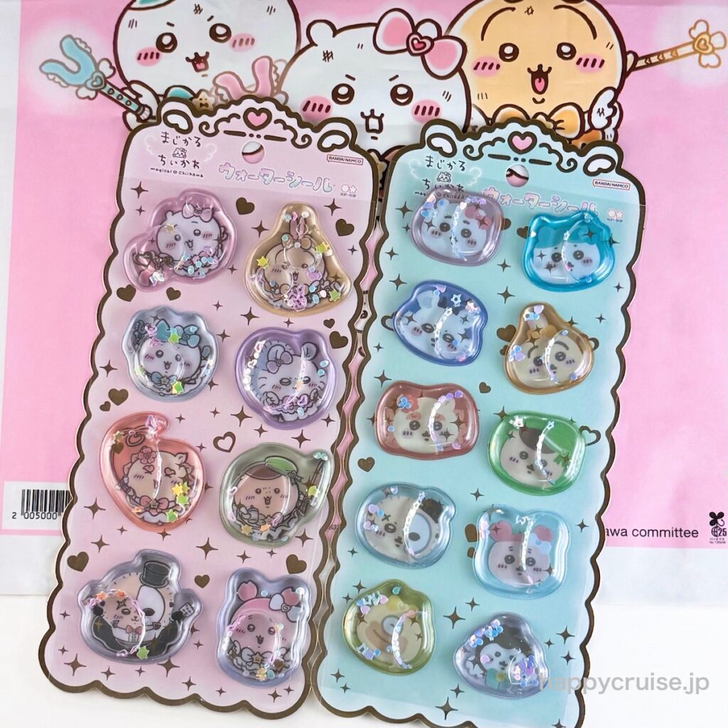 これ買って大正解♡【ちいかわ】まじかるちいかわウォーターシールが可愛すぎた‥♡