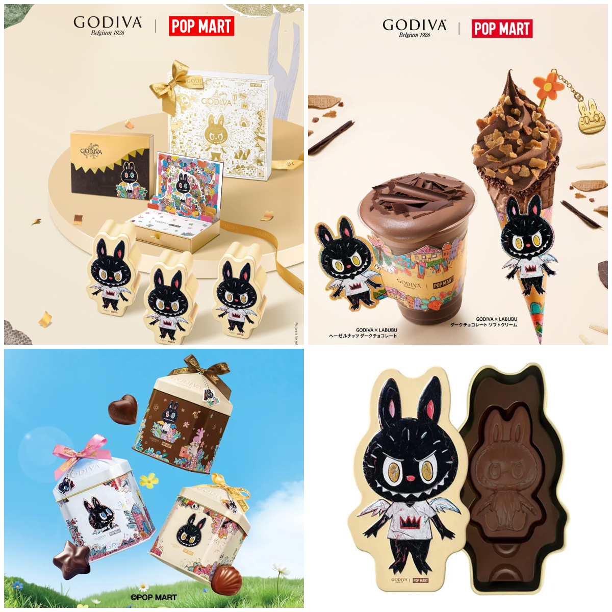 【ゴディバ×ラブブ 】LABUBUコラボが可愛すぎ♡チョコレート缶やドリンク、ソフトクリームまで登場！