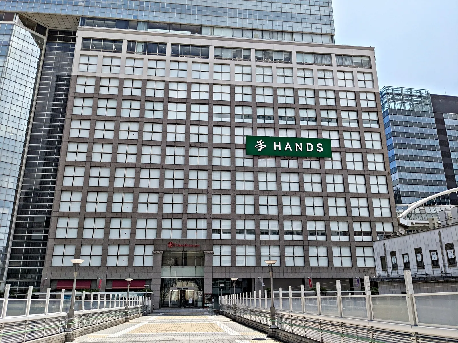 ハンズ新宿店について
新宿エリア最大級の都市型ホームセンター・雑貨店