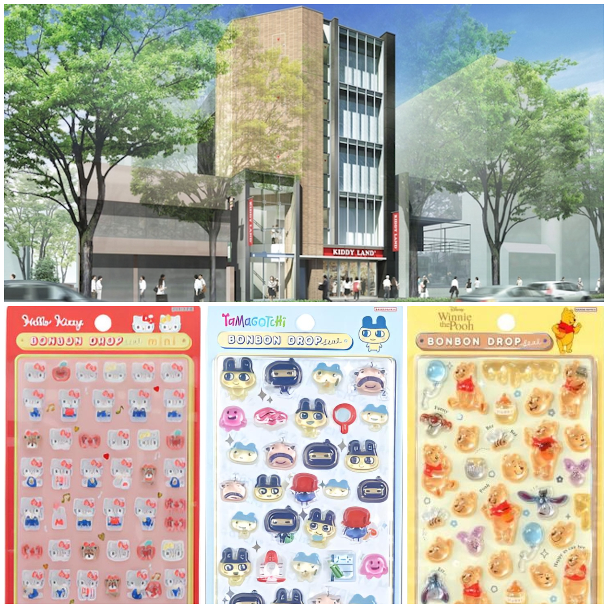 【キデイランド原宿店】ボンボンドロップシール「サンリオ」「たまごっち」「ディズニー」抽選販売！2月4日(水)〜応募受付スタート！