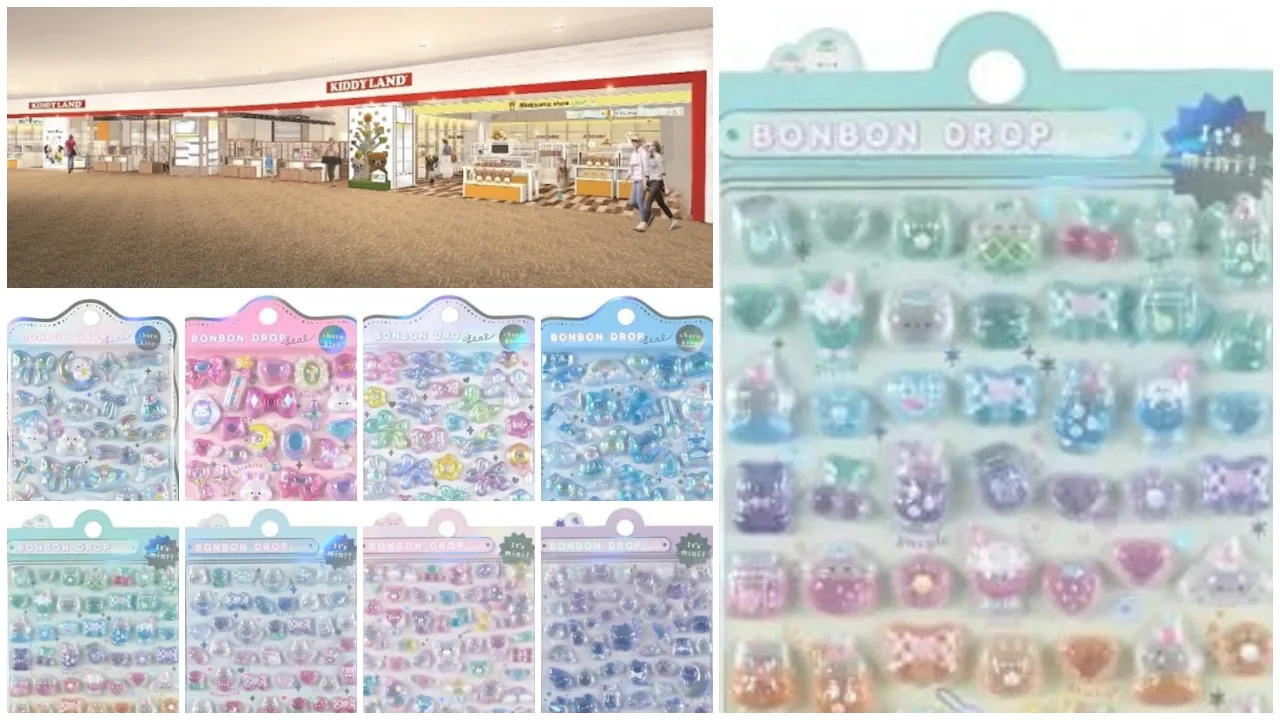 大阪【キディランドららぽーとEXPOCITY店】ボンボンドロップシール「オリジナル8種類〈churukira ちゅるキラシリーズ〉〈ミニ〉」抽選販売!
