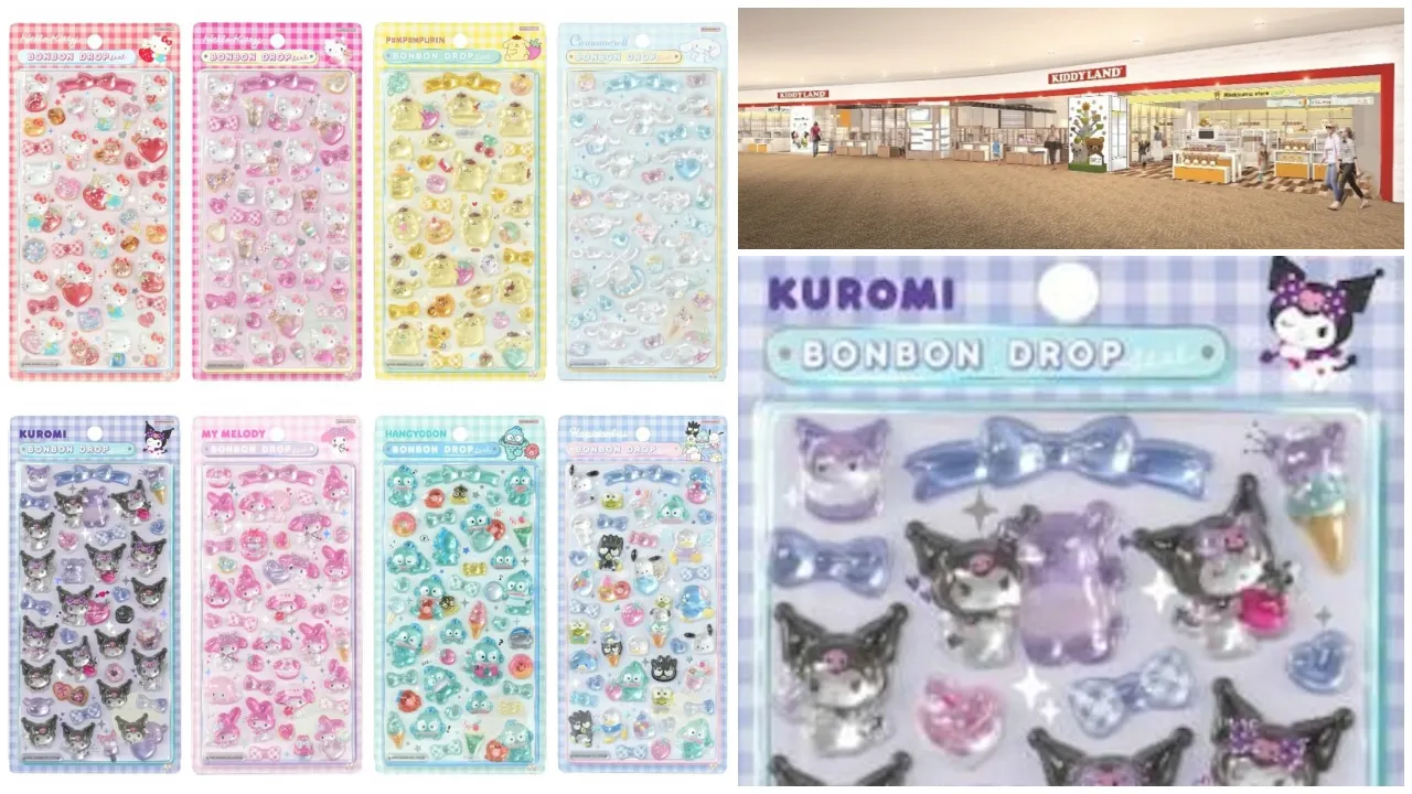 大阪【キディランドららぽーとEXPOCITY店】ボンボンドロップシール「サンリオ第2弾(全8種)」抽選販売