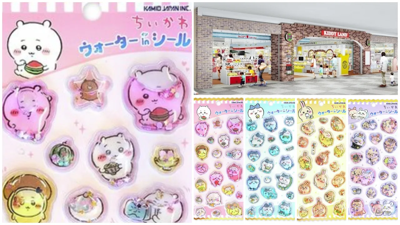 【キディランドららぽーと富士見店】ウォーターインシール「ちいかわ」抽選販売♡2/27(金)~3/1(日)購入整理券!抽選エントリースタート!