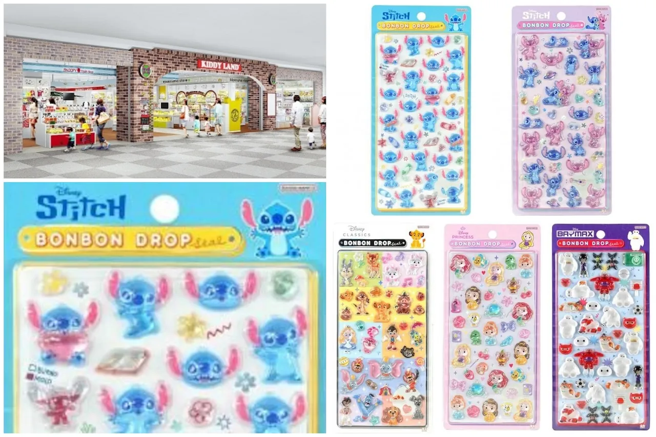 【キディランドららぽーと富士見店】ボンボンドロップシール「ディズニー第2弾」抽選販売♡2/20(金)~2/22(日)購入整理券!抽選エントリースタート!