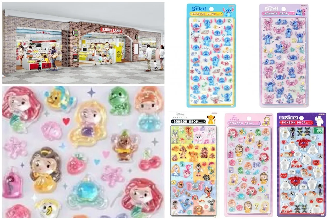 【キディランドららぽーと富士見店】ボンボンドロップシール「ディズニー第2弾」抽選販売♡2/20(金)~2/22(日)購入整理券!抽選エントリースタート!