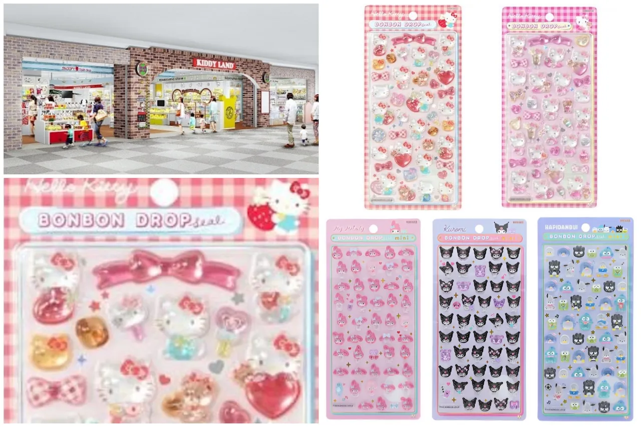 【キディランドららぽーと富士見店】ボンボンドロップシール「サンリオ第2弾」「サンリオミニ」抽選販売!2/20(金)~2/22(日)購入整理券!抽選エントリースタート!