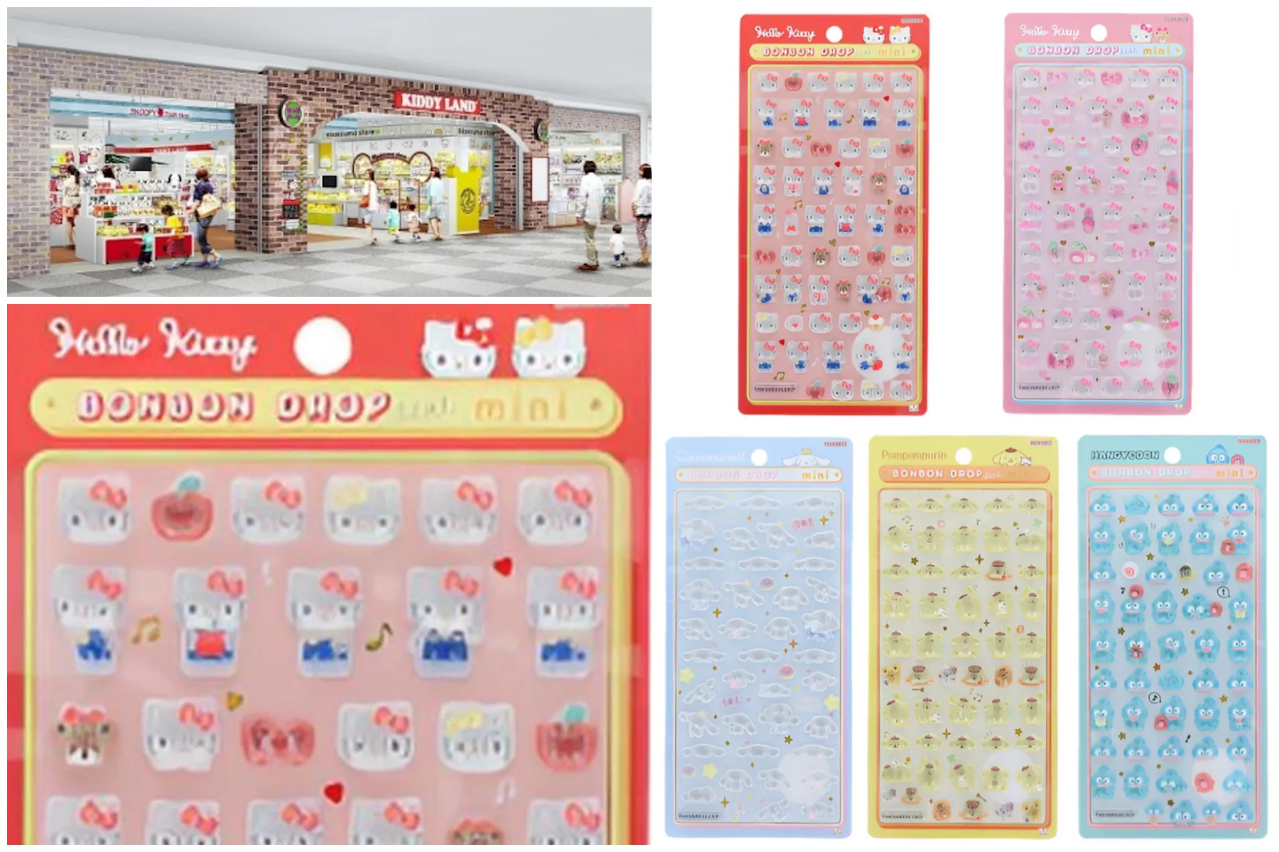 【キディランドららぽーと富士見店】ボンボンドロップシール「サンリオmini(ミニ)」抽選販売♡2/27(金)~3/1(日)購入整理券!抽選エントリースタート!