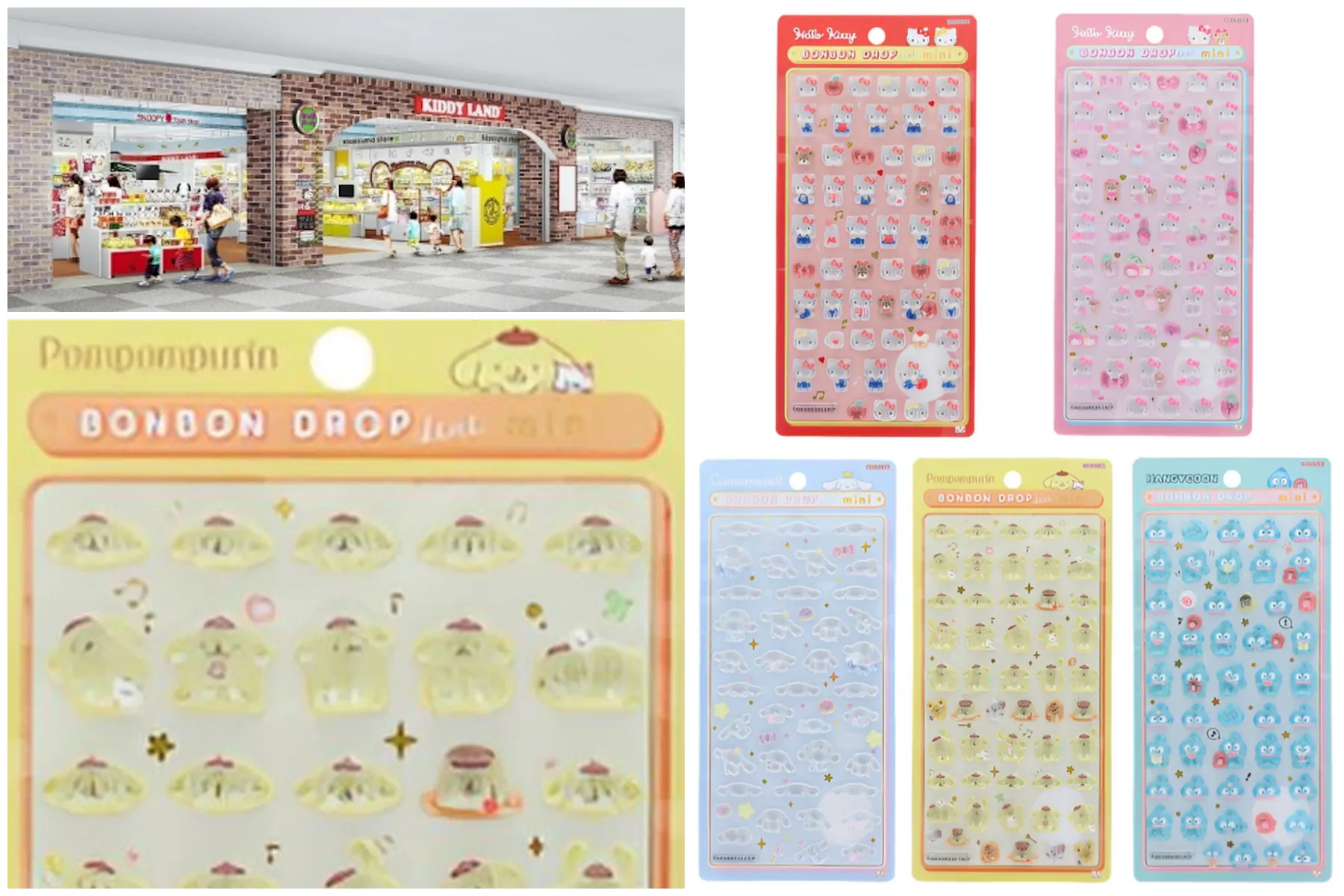 【キディランドららぽーと富士見店】ボンボンドロップシール「サンリオmini(ミニ)」抽選販売♡2/27(金)~3/1(日)購入整理券!抽選エントリースタート!