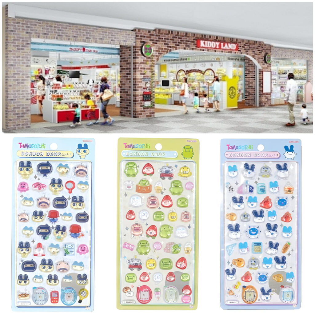 【キディランドららぽーと富士見店】ボンボンドロップシール「たまごっち」抽選販売♡2/27(金)～3/1(日)購入整理券！抽選エントリースタート！