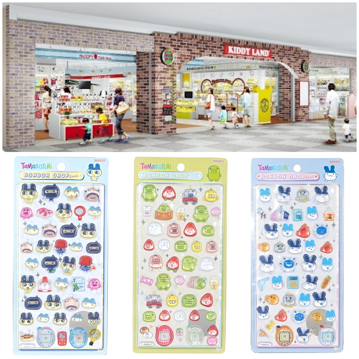 【キディランドららぽーと富士見店】ボンボンドロップシール「たまごっち」抽選販売♡2/27(金)～3/1(日)購入整理券！抽選エントリースタート！