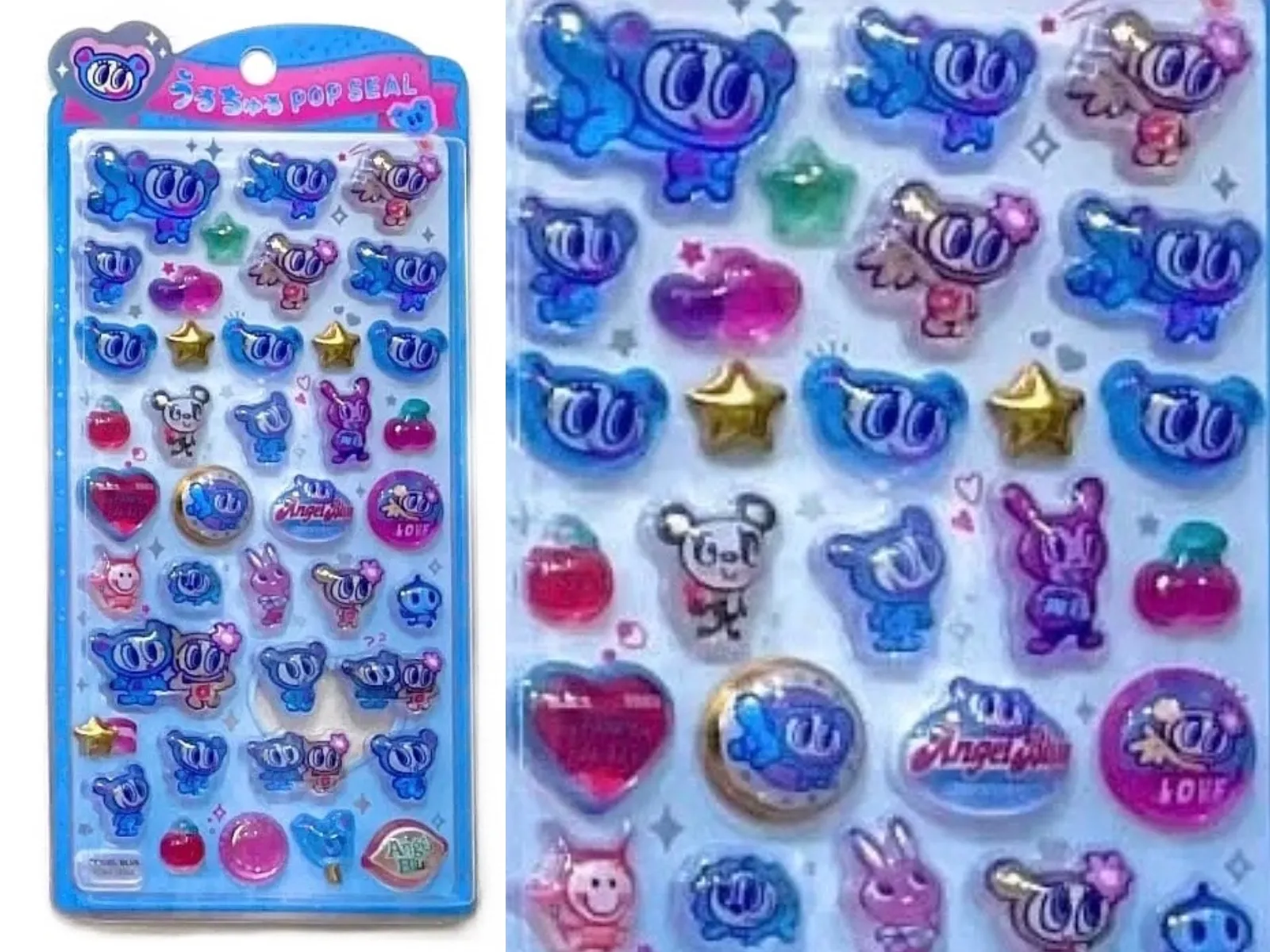 【キディランドららぽーと富士見店】「うるちゅるポップシール」抽選販売♡エンジェルブルー