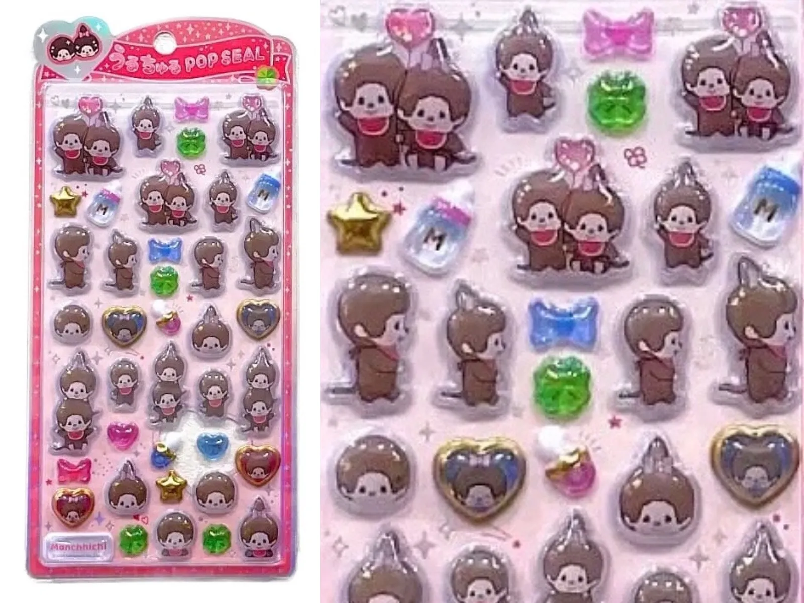 【キディランドららぽーと富士見店】「うるちゅるポップシール」抽選販売♡モンチッチ ノーマル