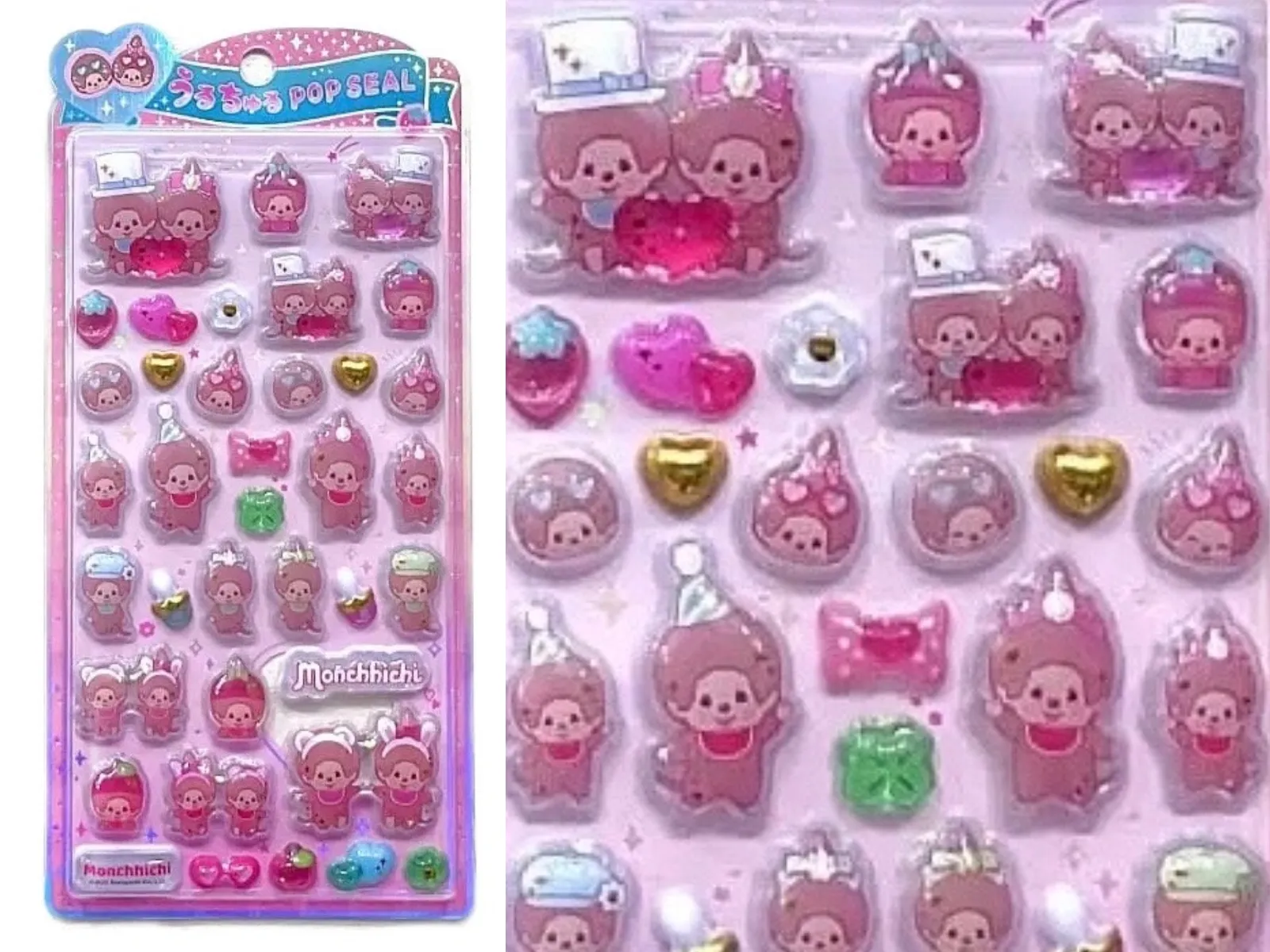 【キディランドららぽーと富士見店】「うるちゅるポップシール」抽選販売♡モンチッチ オシャレ