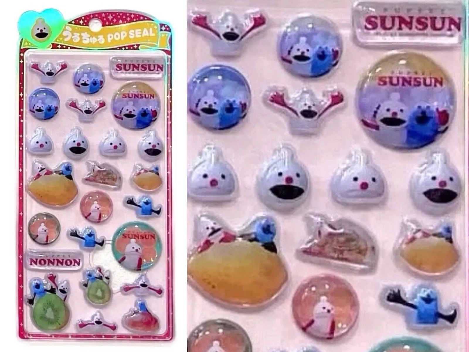 【キディランドららぽーと富士見店】「うるちゅるポップシール」抽選販売♡ スンスン・ノンノン赤