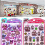 【キディランドららぽーと富士見店】「うるちゅるポップシール」抽選販売♡2/27(金)～3/1(日)購入整理券！抽選エントリースタート！