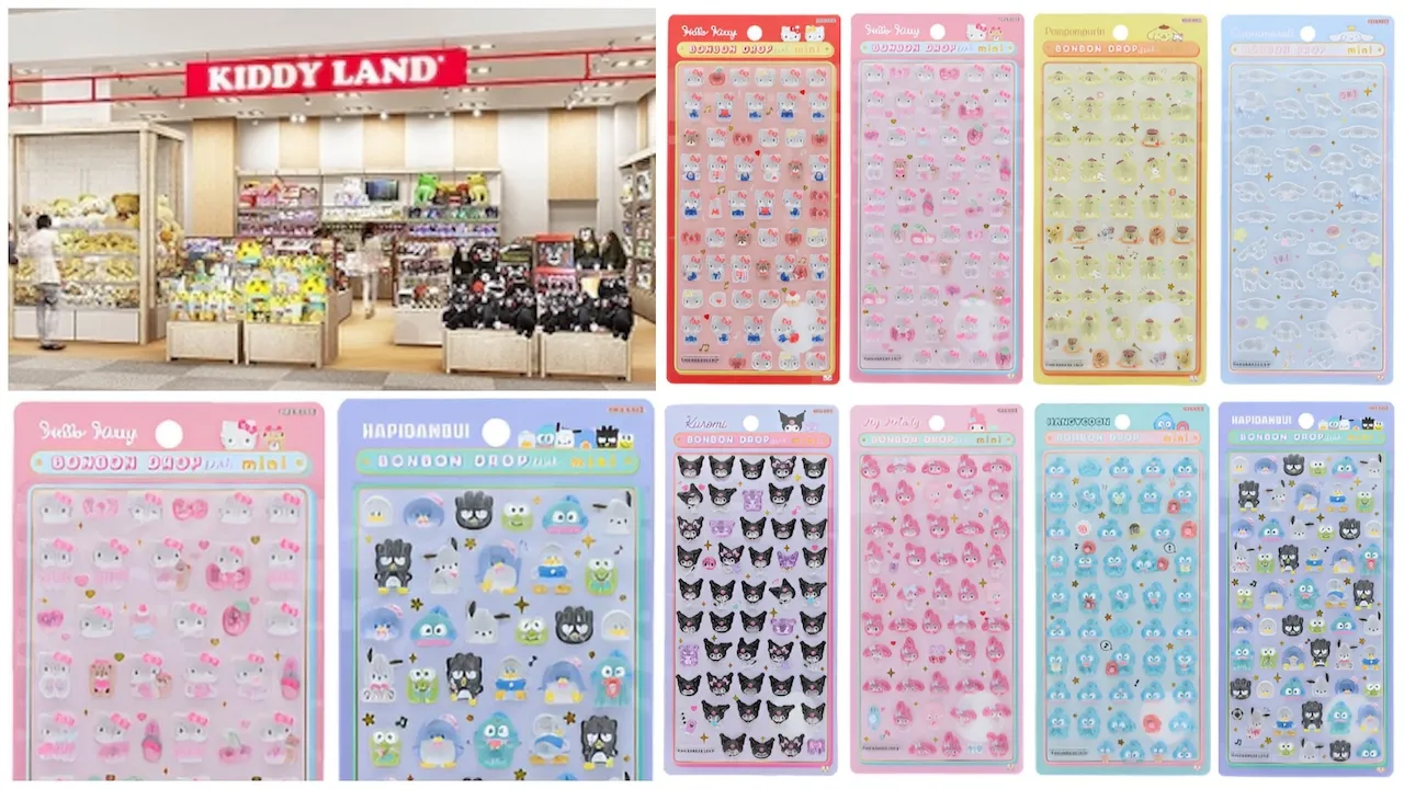 【キディランド武蔵小杉店】ボンボンドロップシール「サンリオmini(ミニ)」2/21(土)〜2/23(月・祝)購入整理券！2/10(火)抽選エントリースタート！