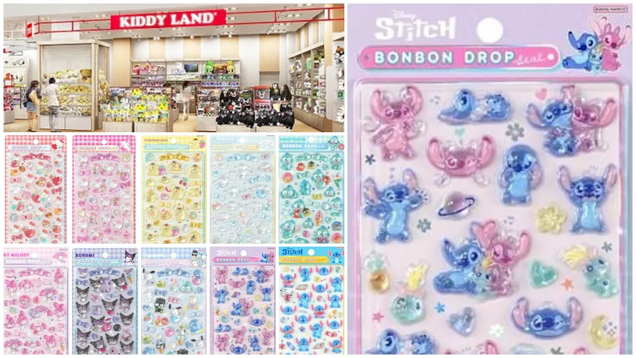 神奈川県【キディランド武蔵小杉店】ボンボンドロップシール「サンリオ第2弾」「スティッチ」抽選販売