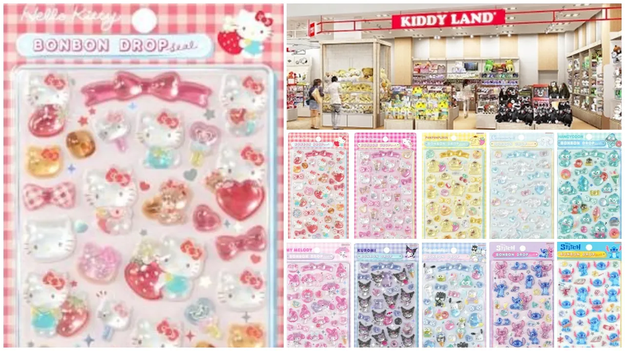 神奈川県【キディランド武蔵小杉店】ボンボンドロップシール「サンリオ第2弾」「スティッチ」抽選販売