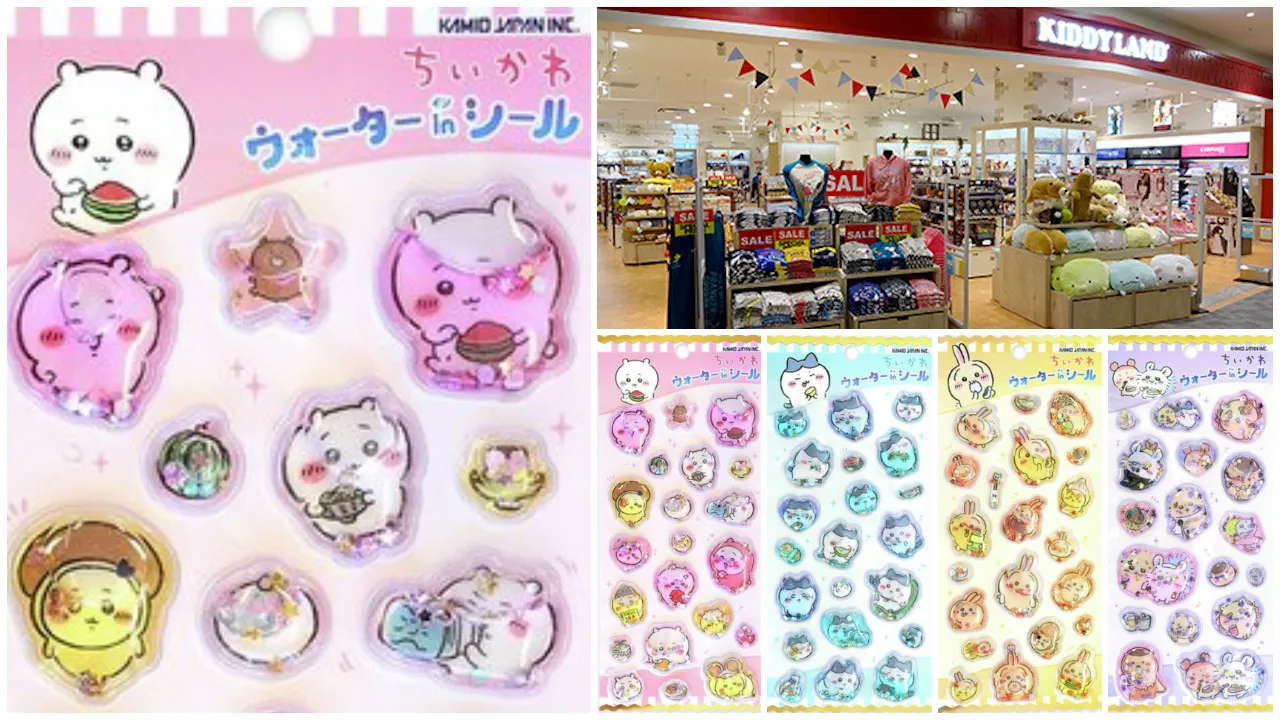 大阪【キディランド堺鉄砲町店】「ちいかわ ウォーターインシール」抽選販売