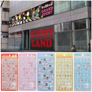 【キディランド新宿店】ボンボンドロップシール抽選販売きた♡「サンリオmini(ミニ) 5種類」2/16(月)〜2/22(日)購入整理券！抽選エントリーは2/8(日)23:59まで☆