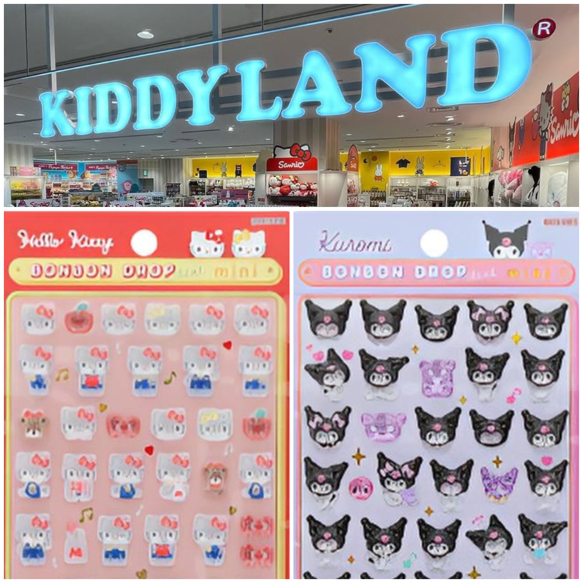 【キディランド心斎橋パルコ店】ボンボンドロップシール「サンリオmini(ミニ)」2/16(月)～2/22(日) 購入整理券！抽選エントリースタート！