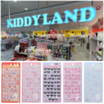 大阪【キディランド心斎橋パルコ店】ボンボンドロップシール「サンリオmini(ミニ)」抽選販売♡3/6(金)～3/10(火) 購入整理券！2/26(木)抽選エントリースタート！