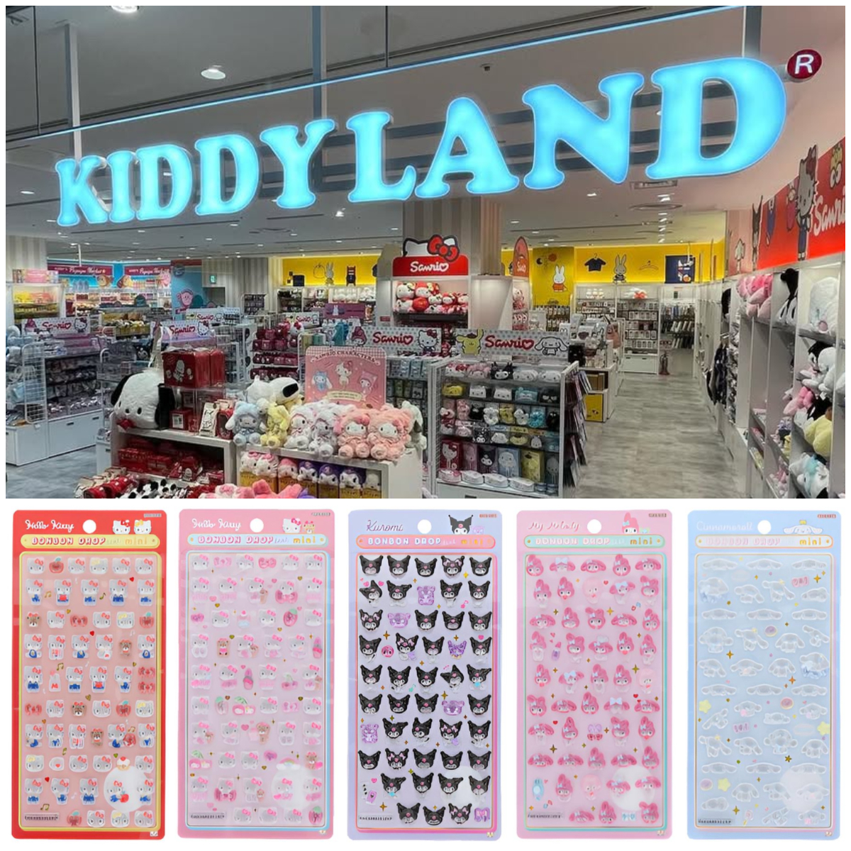 大阪【キディランド心斎橋パルコ店】ボンボンドロップシール「サンリオmini(ミニ)」抽選販売♡3/6(金)~3/10(火) 購入整理券!2/26(木)抽選エントリースタート!