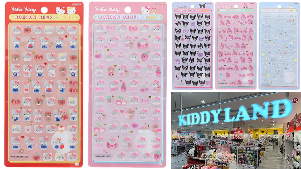 大阪府【キディランド心斎橋パルコ店】ボンボンドロップシール「サンリオmini(ミニ)」抽選販売