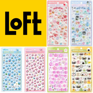 【池袋ロフト】ボンボンドロップシール「サンリオ第2弾」「しずくちゃんミニ」「和柄」抽選販売♡3月1日(日)購入整理券の応募受付スタート！