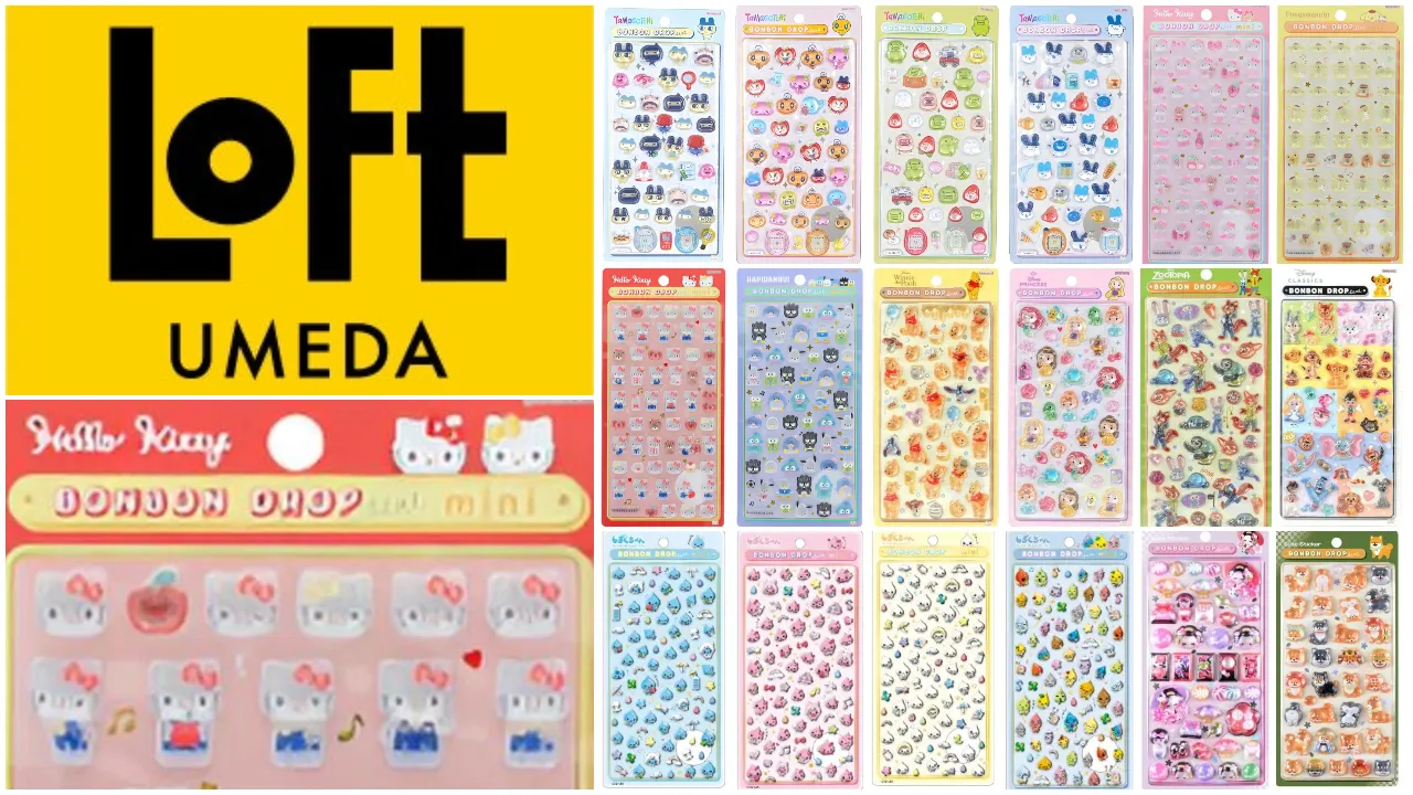 【梅田ロフト】ボンボンドロップシール「たまごっち」「サンリオ」「ディズニー」「しずくちゃん」「和柄」抽選販売♡応募受付スタート!