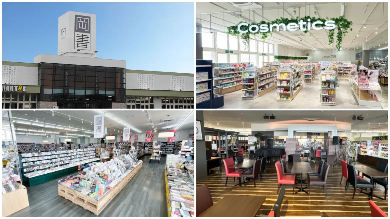 岡書 帯広イーストモール店について
本&カフェ&音楽ライブが融合!十勝管内最大級のライフスタイル書店