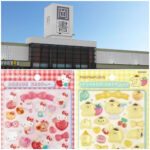 北海道【岡書 帯広イーストモール店】ボンボンドロップシール「サンリオ第2弾」抽選販売♡2月22日(日)の購入整理券！応募受付は2/14(土)9時〜スタート！