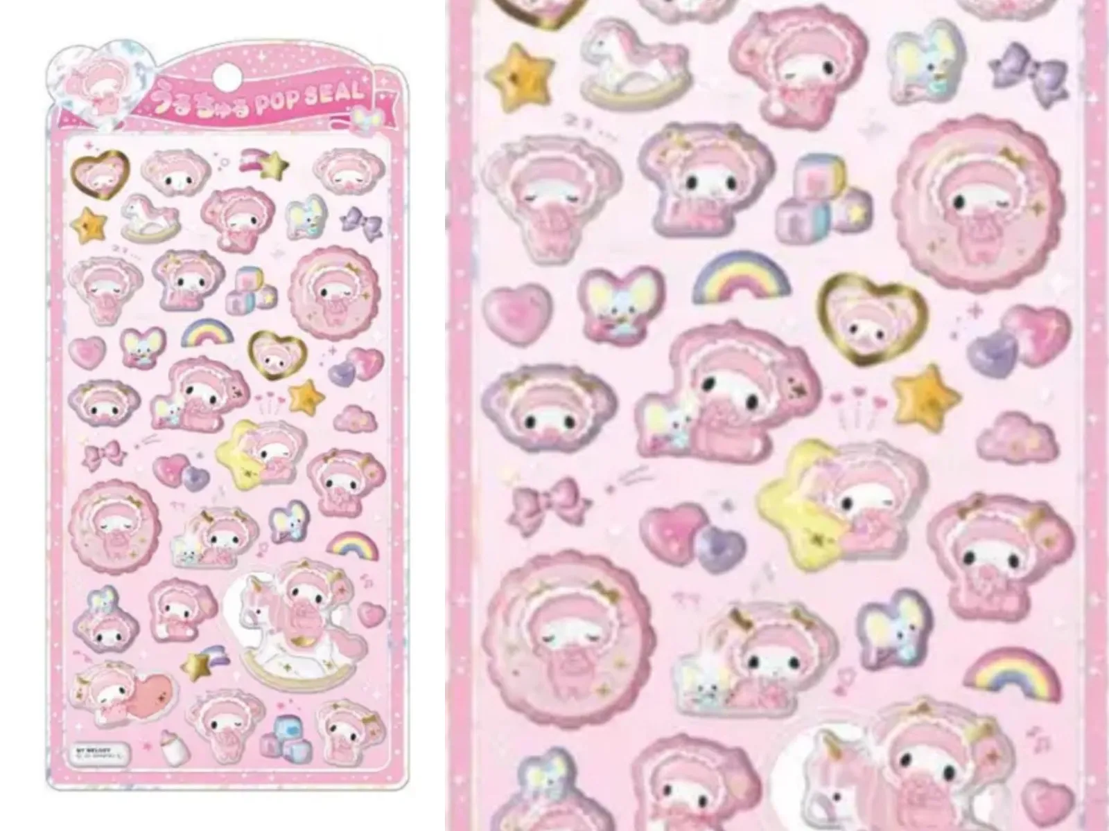 【うるちゅるポップシール】サンリオ「マイメロディ」パーティリコ