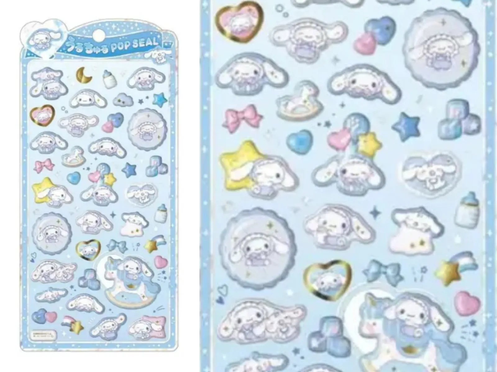 【うるちゅるポップシール】サンリオ「シナモロール」パーティリコ