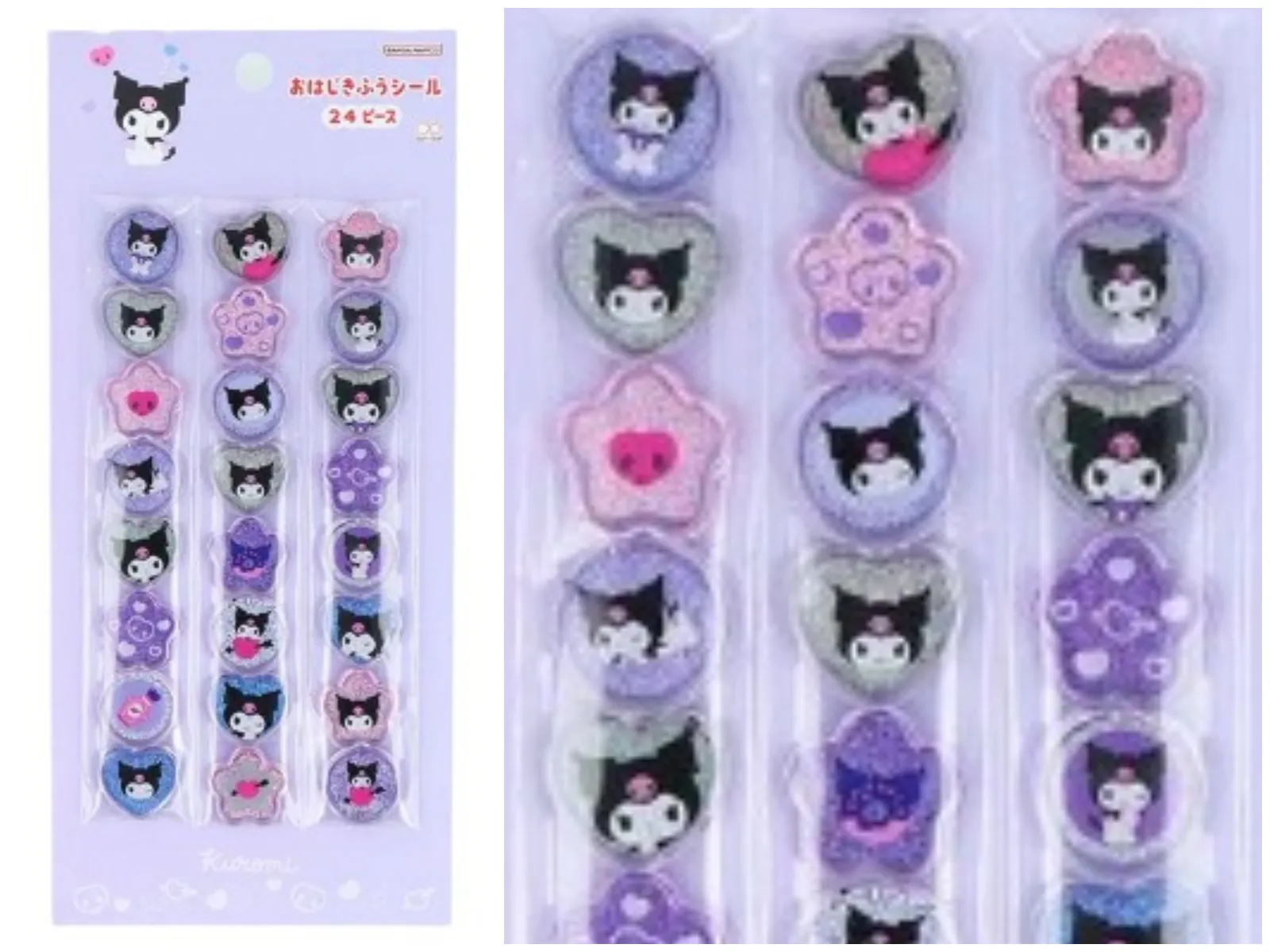 しまむら抽選販売【おはじき風シール】「サンリオ」4種類が登場!しまむらバースデイ公式アプリで♡応募は3月1日(日)23時まで☆