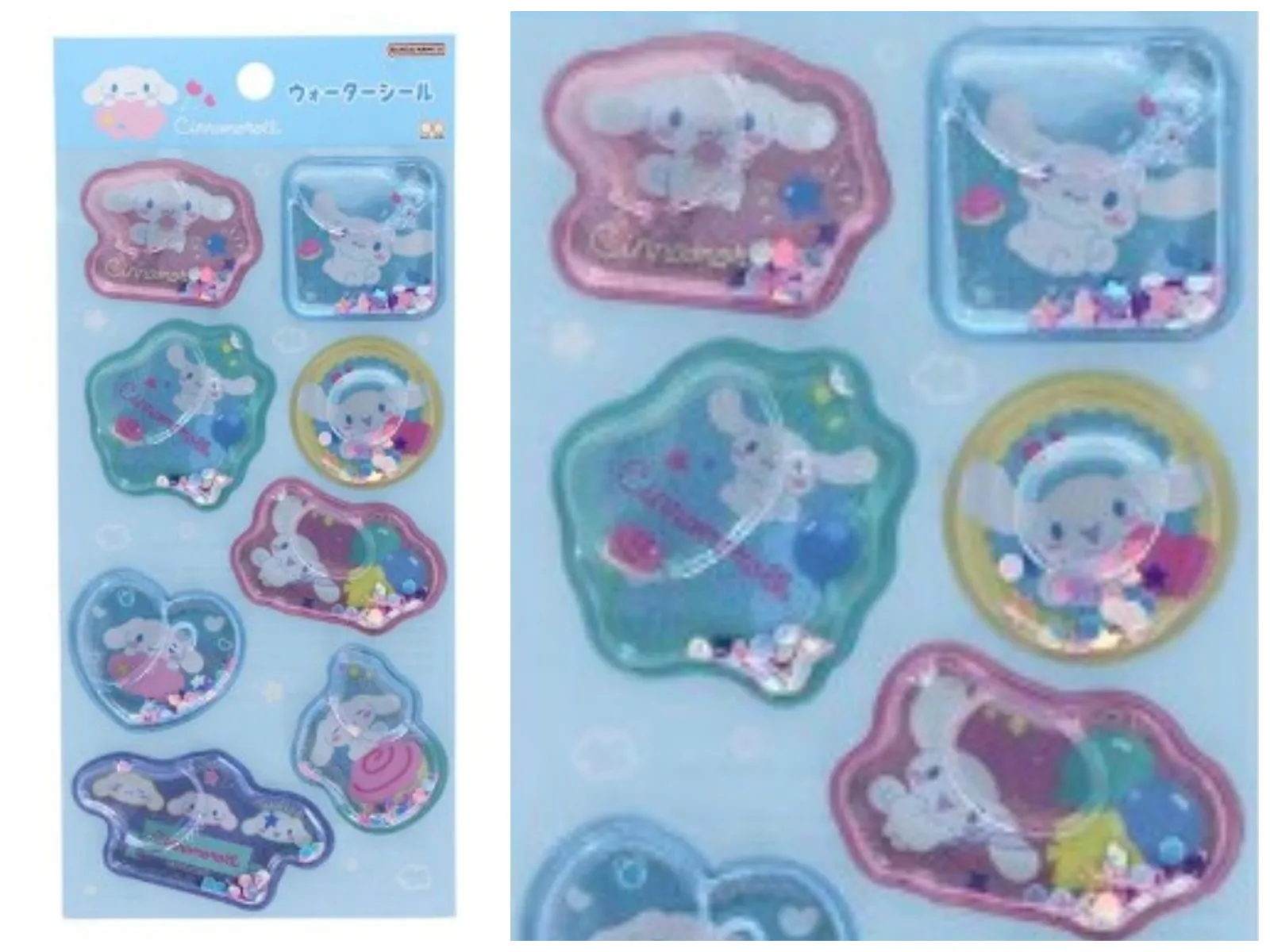 しまむら抽選販売【ウォーターシール】ウォーターシール ステショP シナモロール 490円(税込 539円)