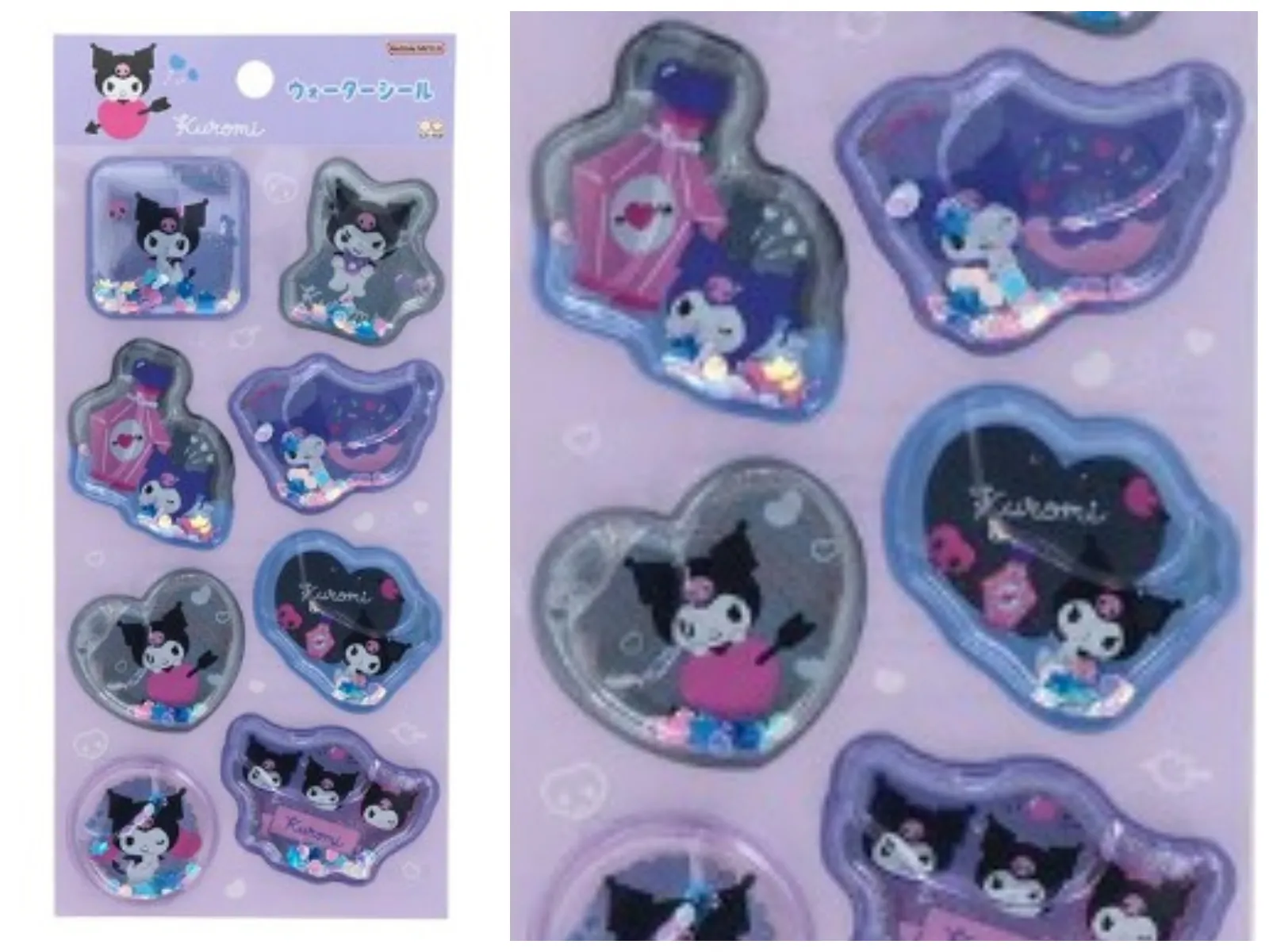 しまむら抽選販売【ウォーターシール】ウォーターシール ステショP クロミ 490円(税込 539円)