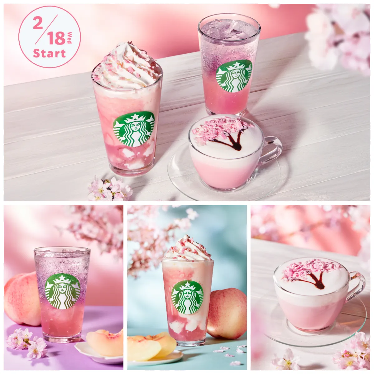 【スタバ新作ドリンク】桜×白桃のSAKURAビバレッジ3種(フラペチーノ・ラテ・ソーダ)登場♡2026年2月18日(水)新発売!
